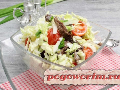 Овощной салат с жареной говядиной пошаговый рецепт